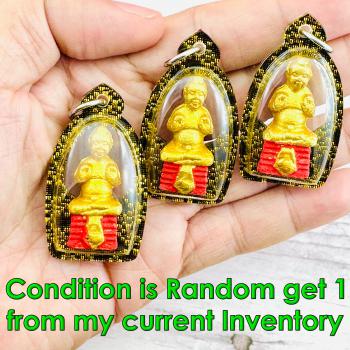 Guman Graveyard Clay Boy Gambling Money Lotto Win Yam Be2557 Thai Amulet #15854